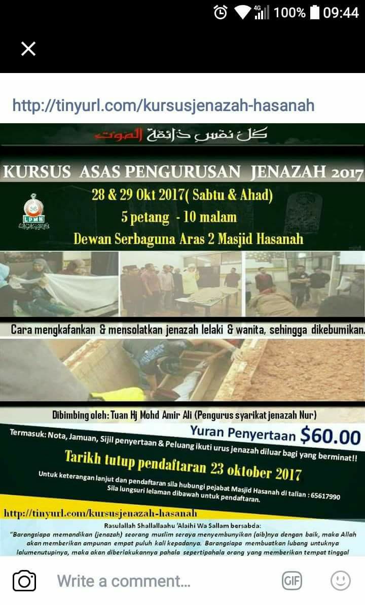 Dalam Pengurusan Urusan Jenazah Nur Khairat Kematian Facebook