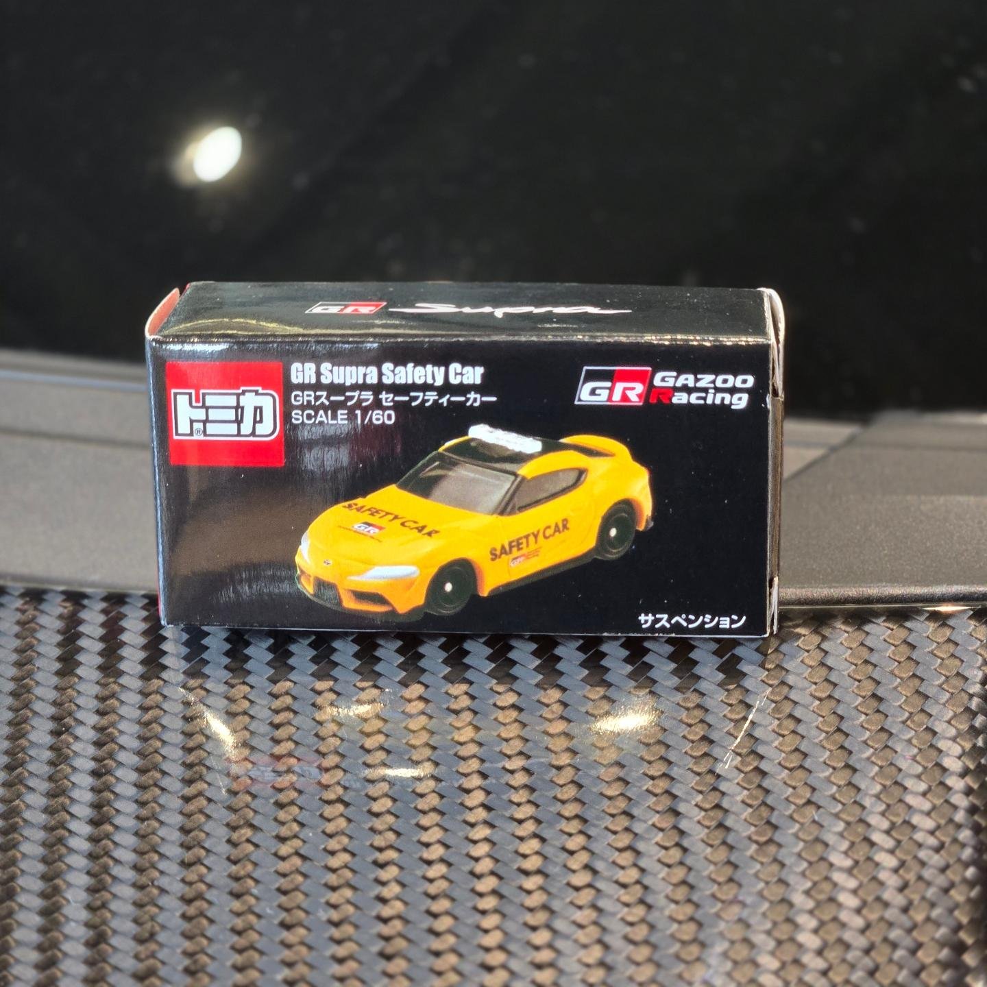 HTP - . 【GRスープラ セーフティーカー】 発売当初、大人気で即完売と