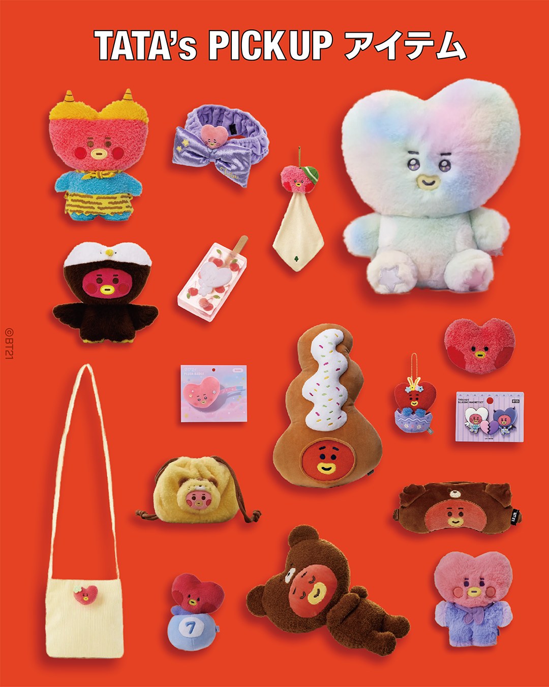 LINE - ねこくんとぺんちゃんの「着ぐるみマスコット」が新登場