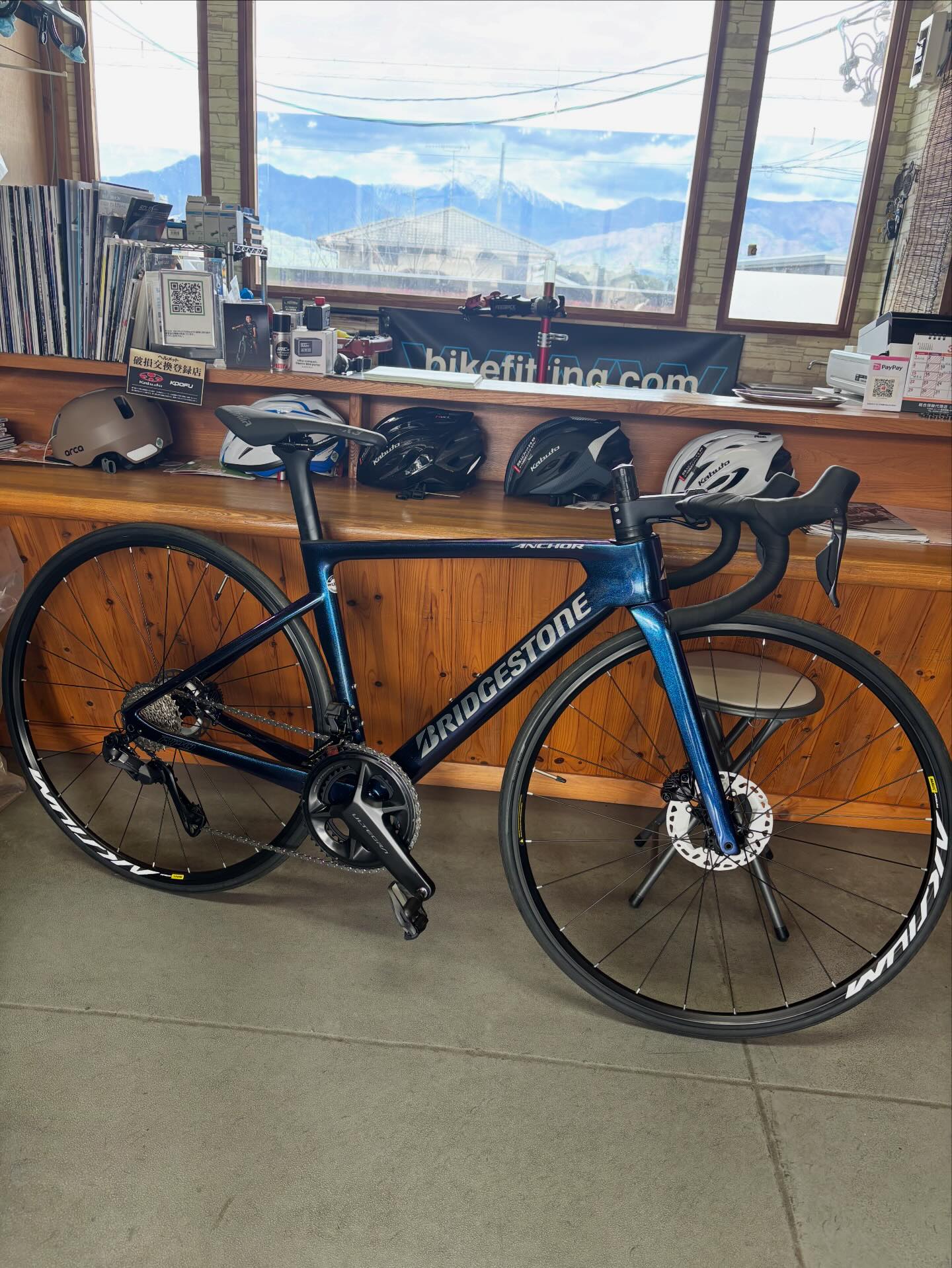 ROND Bicycle | Komagane-shi Nagano