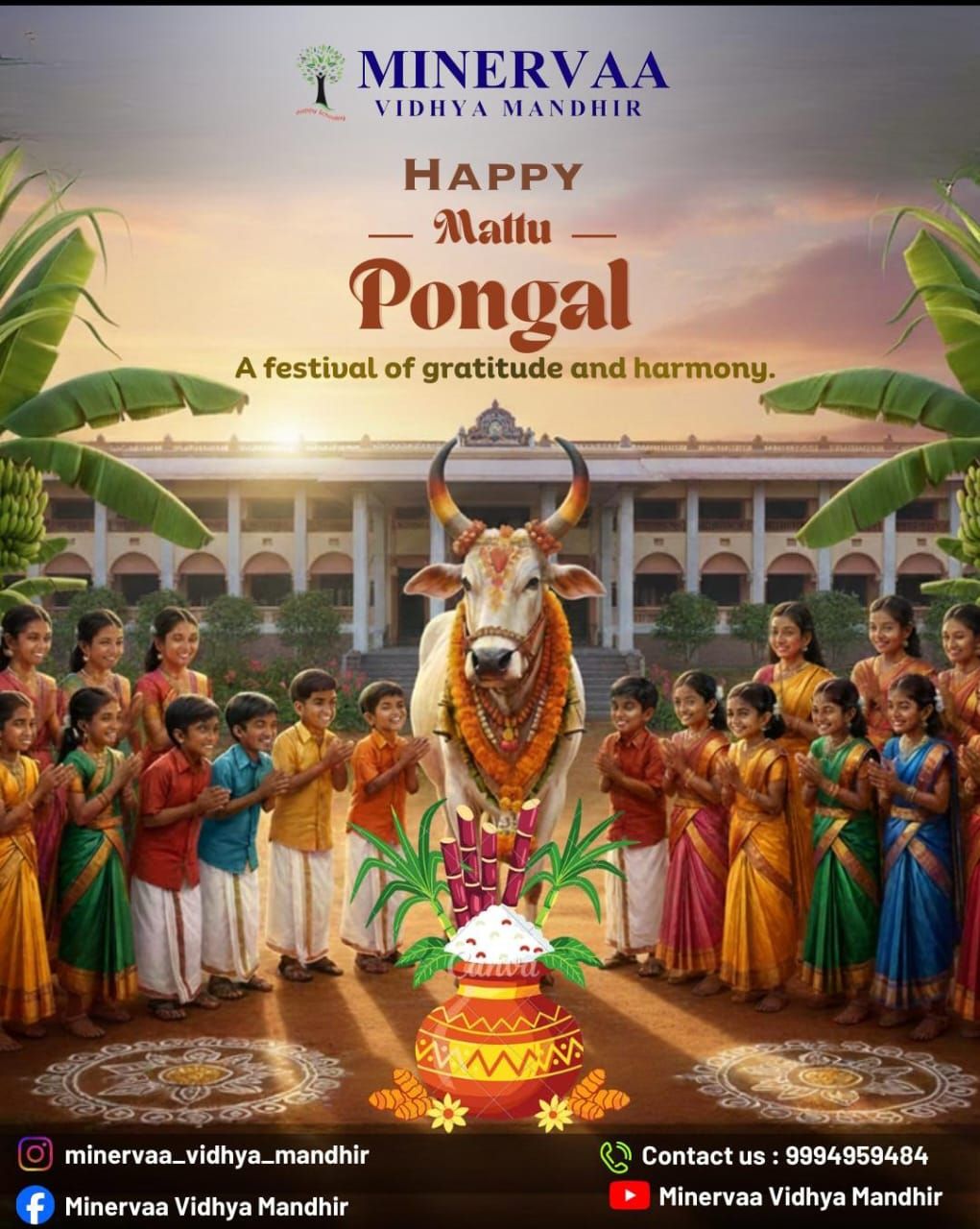 Minervaa Vidhya Mandhir | Pollachi