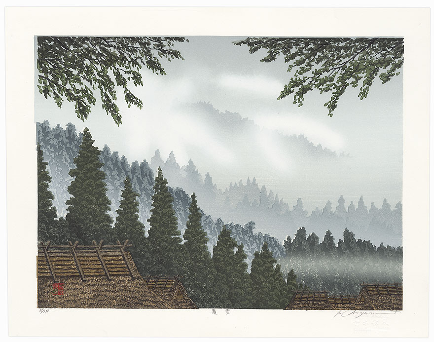 Mountain Cloud