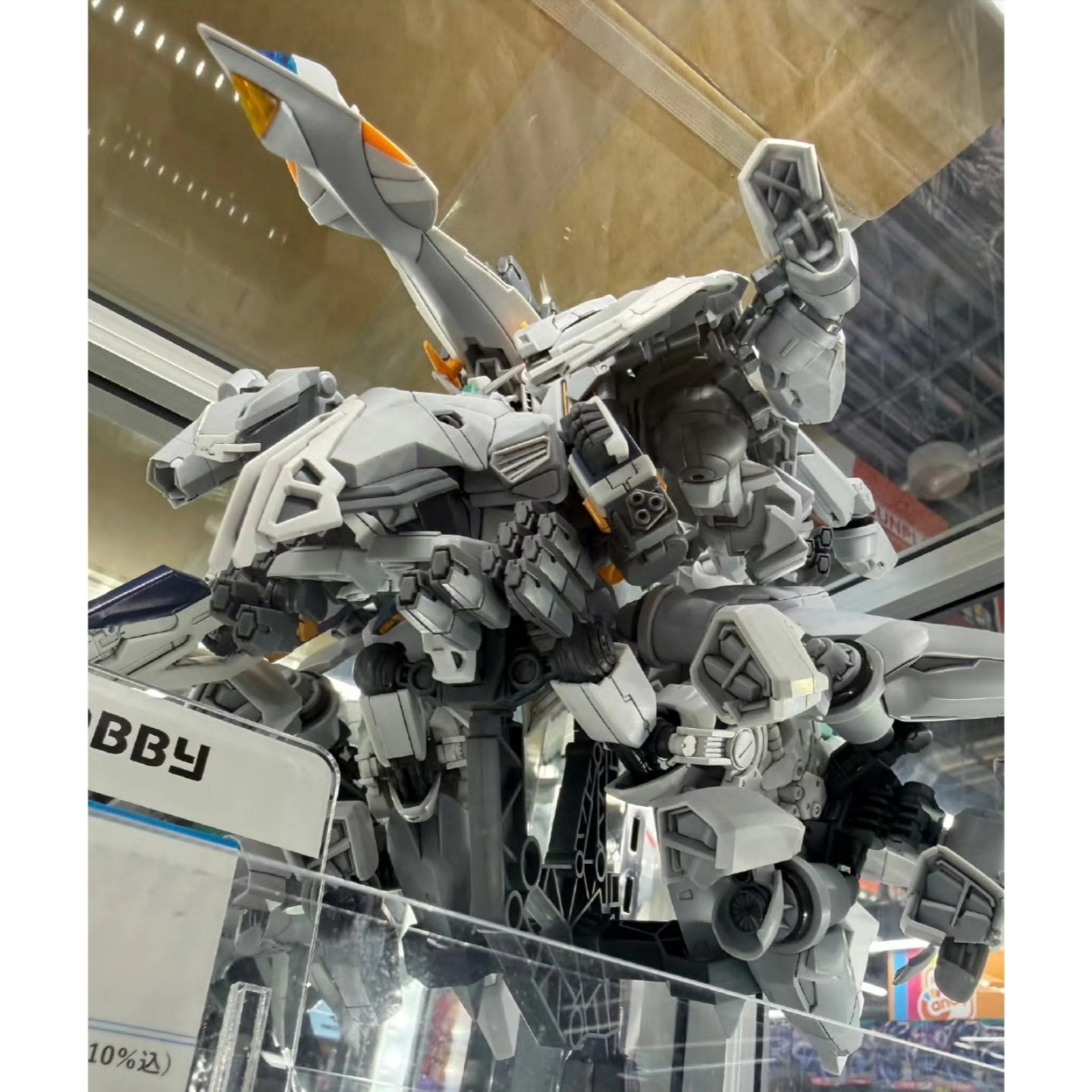 On Display: Bandai HG 1/144 TX-ff104 ALYZEUS - 25 April 2026 on