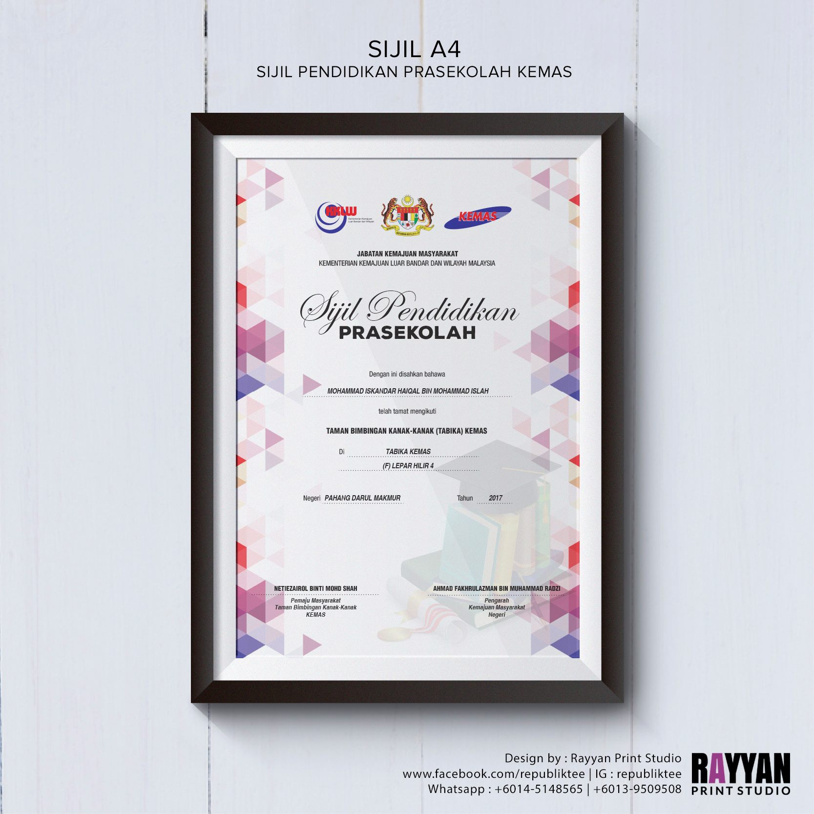Sijil | Sijil Pendidikan Prasekolah... - Rayyan Print Studio