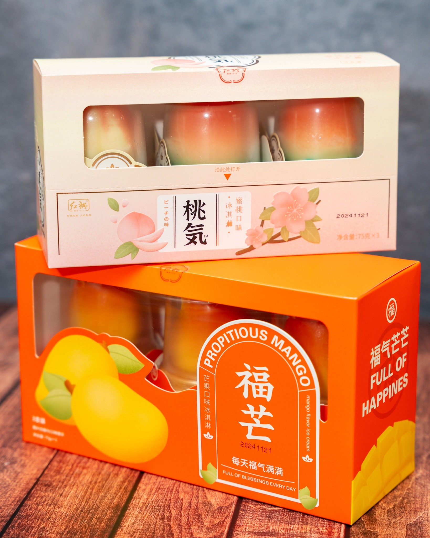 THEATRE PRODUCTS - ももページ☆完売朝食柄タンクトップ 88 Oriental Market added a new photo - 88 Oriental Market