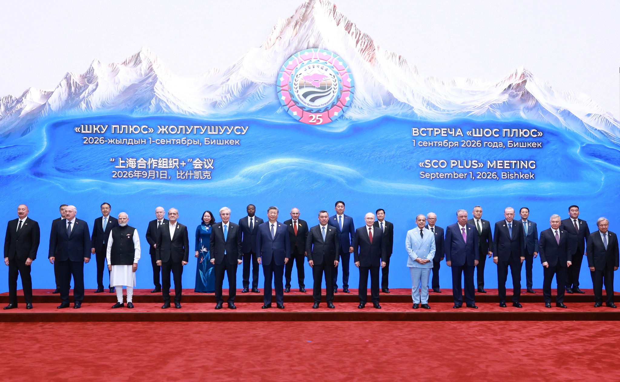 President Xi Jinping says Global South has become key force
