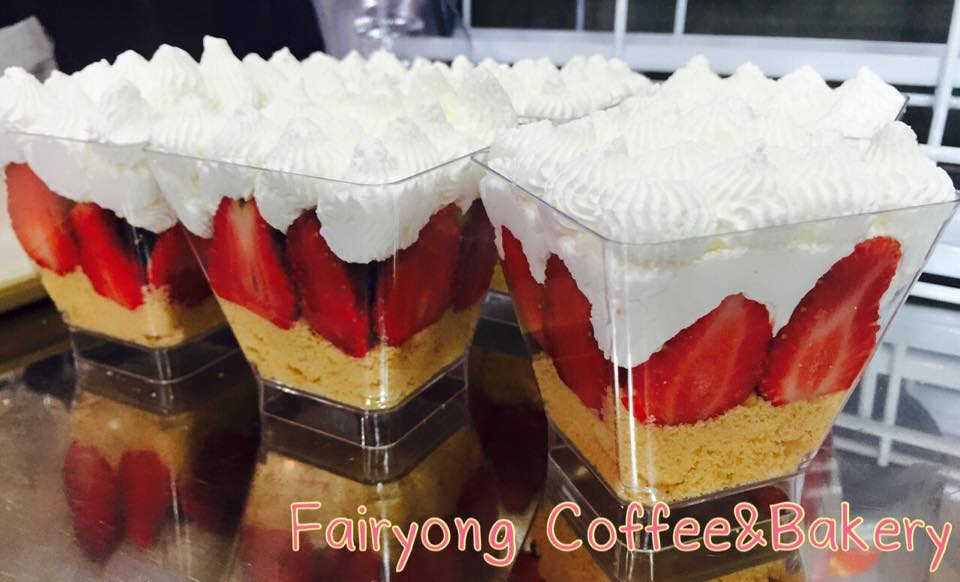 แฟยอง คอฟฟี่&เบเกอรี่ | Rayohng