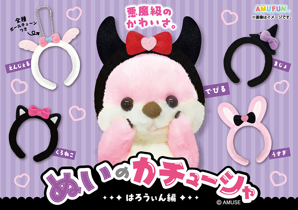 大変お待たせしました！ ぽてうさろっぴー＆ころはむコロン4コマアップ