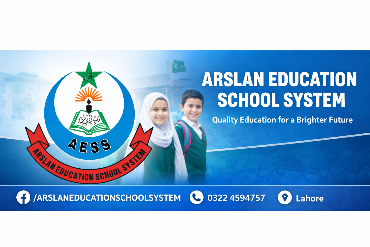 Arslan Education School system | Lahore