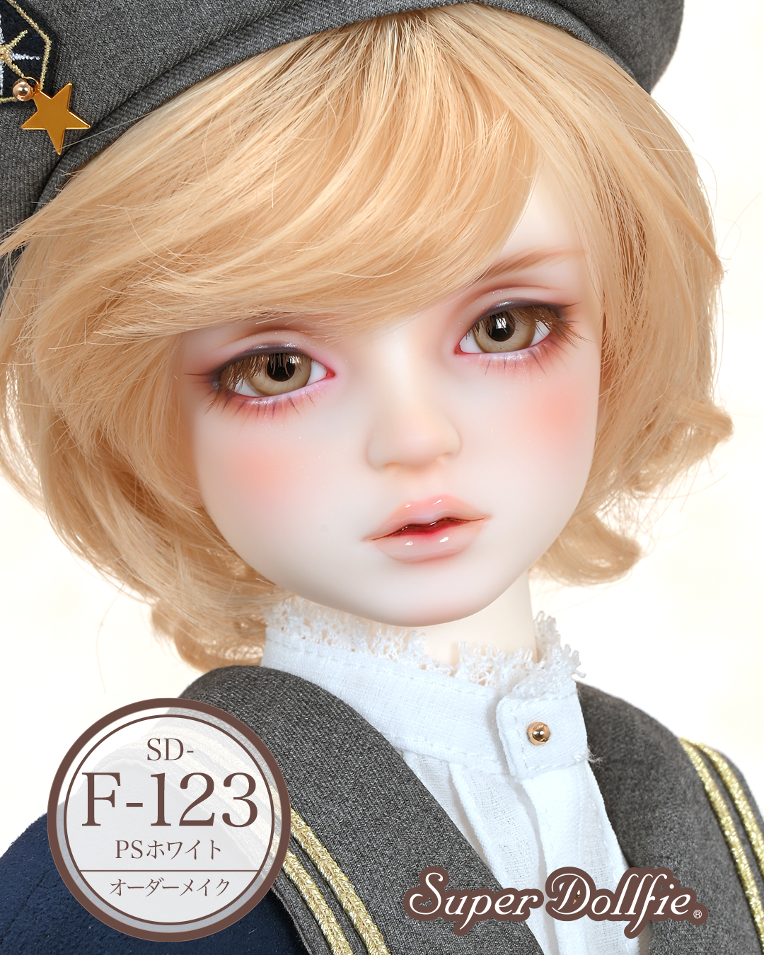 ディズニー公式ウェブサイトでスーパードルフィー SDGrシンデレラが