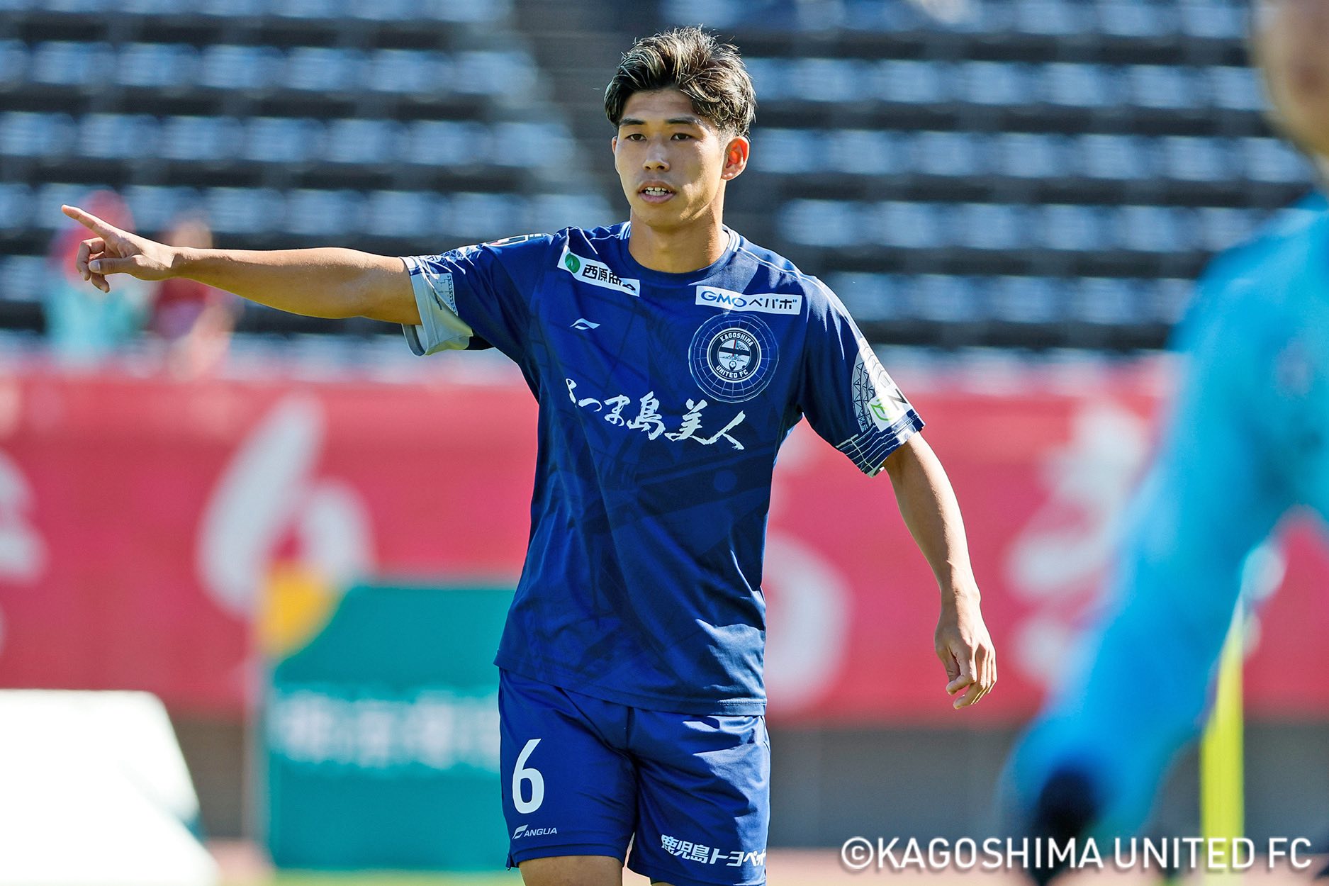 渡邉 英祐 選手 テゲバジャーロ宮崎へ完全移籍のお知らせ】 この度 