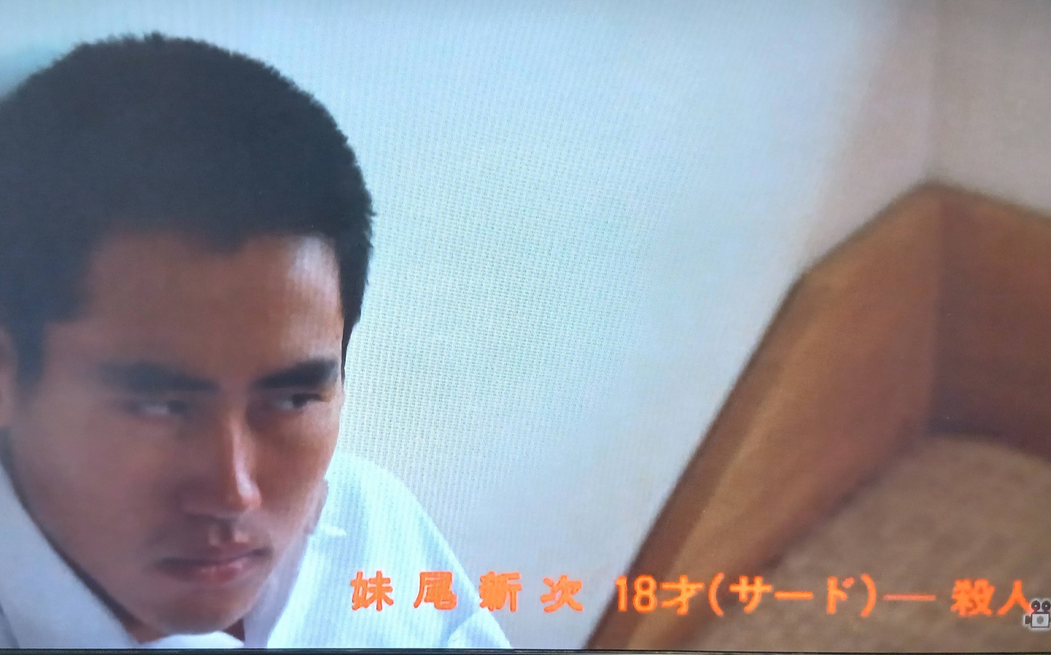 特捜最前線』テレビ朝日・東映 （1977年4月6日から1987年3月26日） 約 
