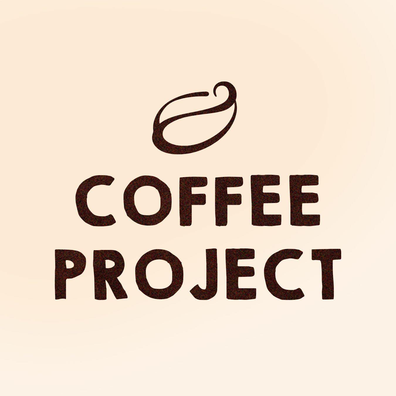 Coffee Project - Time to go ALL OUT with us! ☕️ 🎉 Enjoy... | Facebook