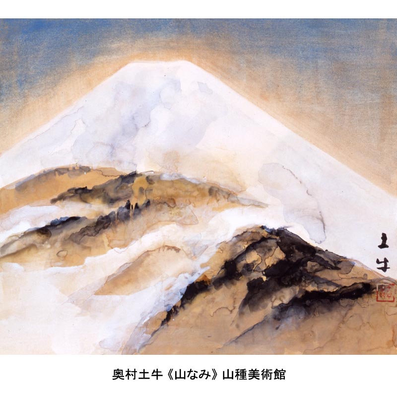 アニマル展 開館時間変更のお知らせ】 10月17日（土）より、土・日