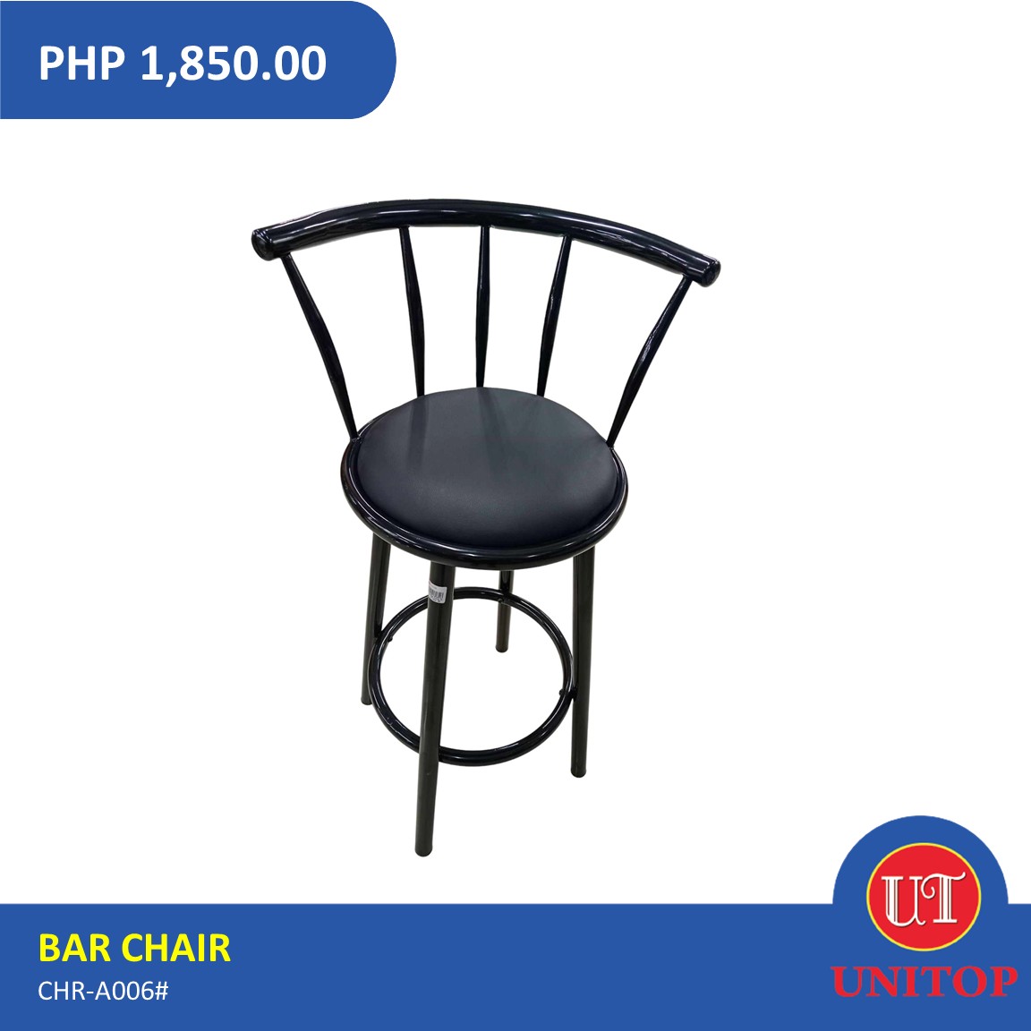 Unitop Antique Branch | San Jose de Buenavista