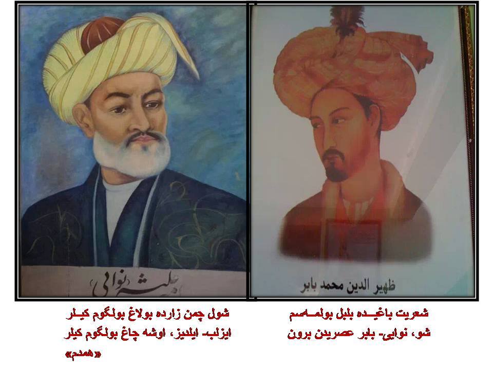 Hashim Hamdam