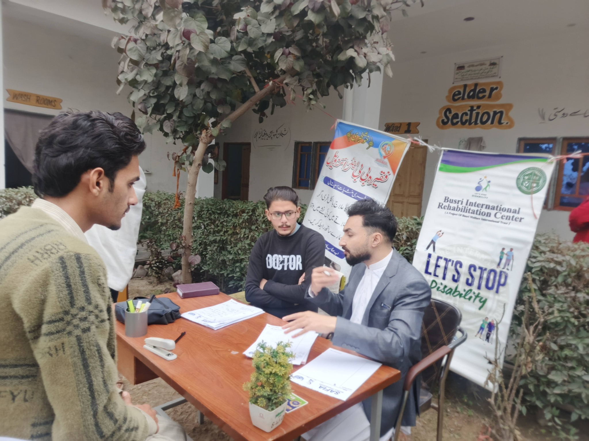 Busri Welfare... - Busri Welfare international Trust-REG