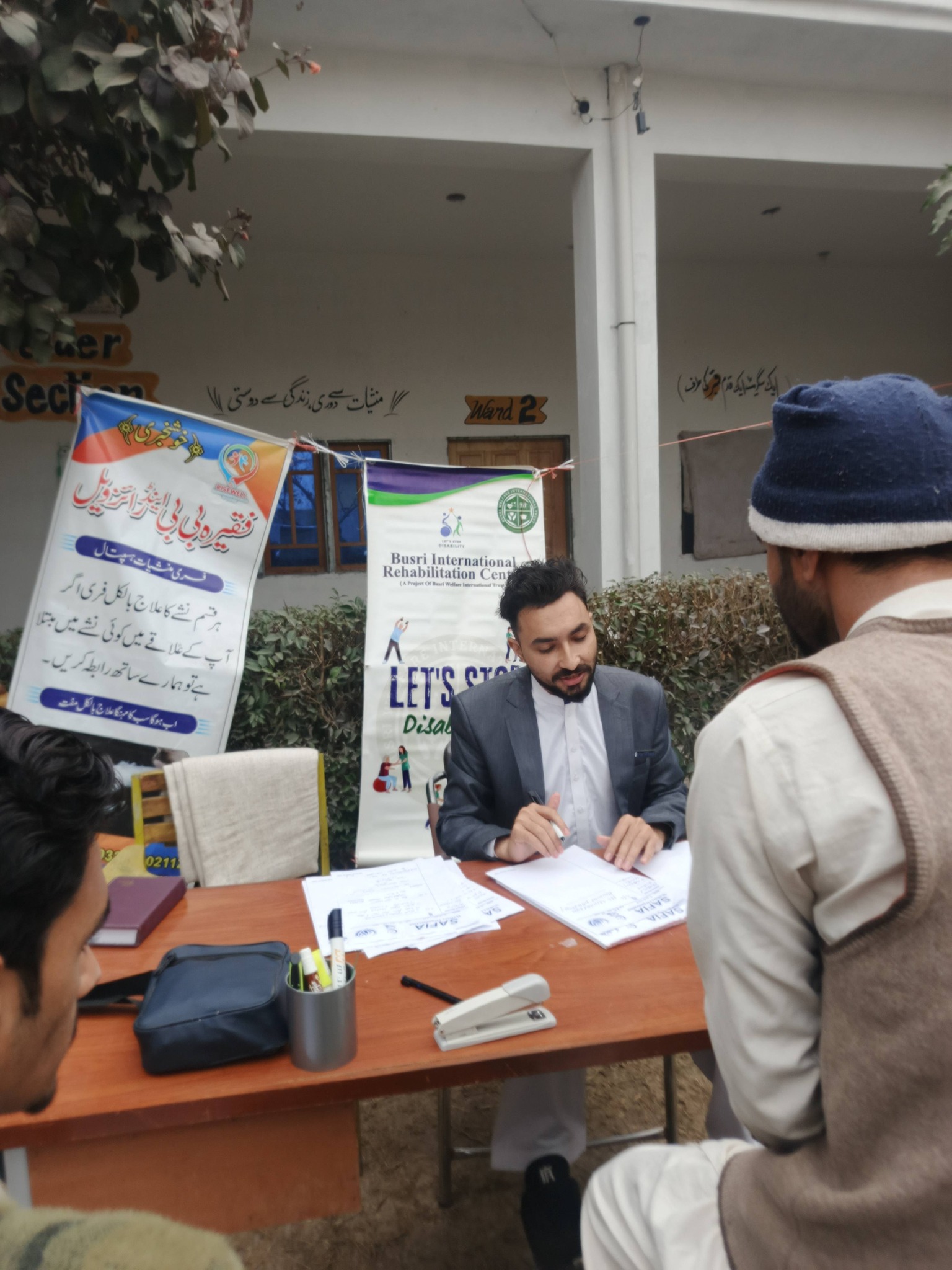 Busri Welfare... - Busri Welfare international Trust-REG