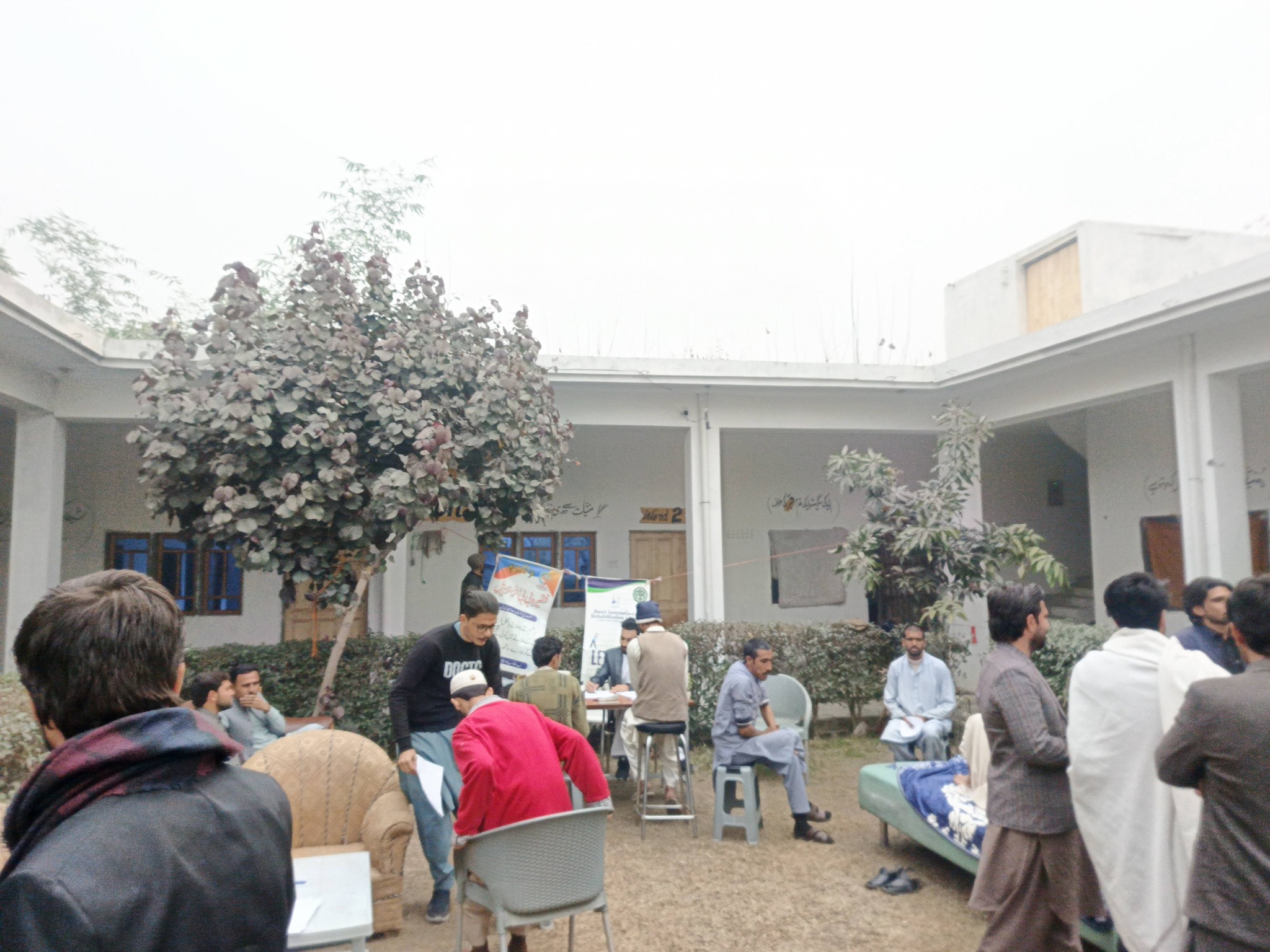 Busri Welfare... - Busri Welfare international Trust-REG
