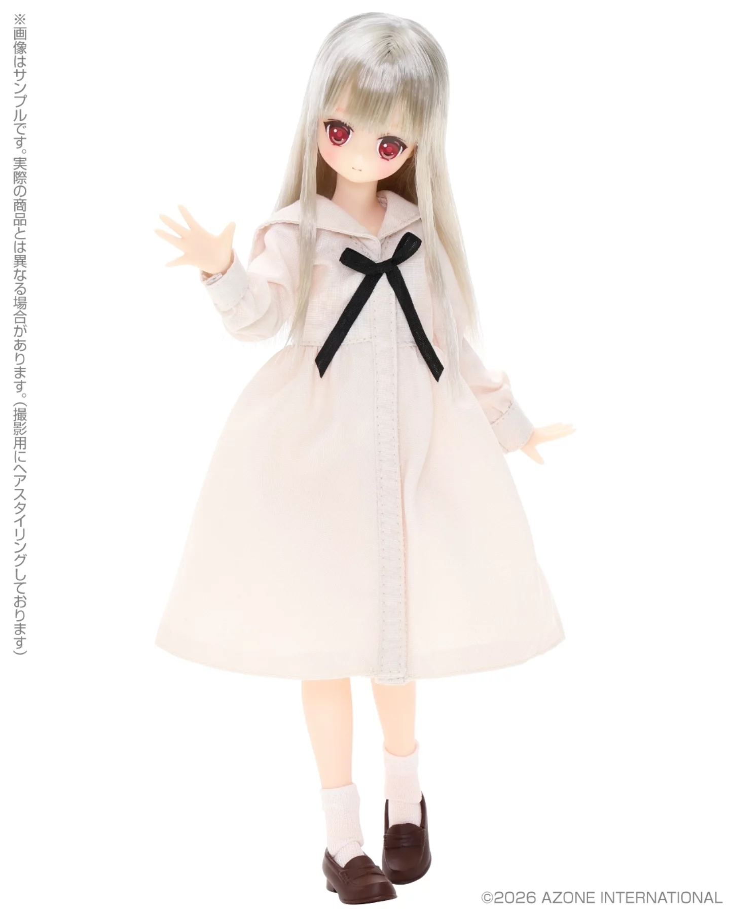 ♦️Alvastaria Ravi 🐰 ～A moment of relaxation～ Coordinate Doll