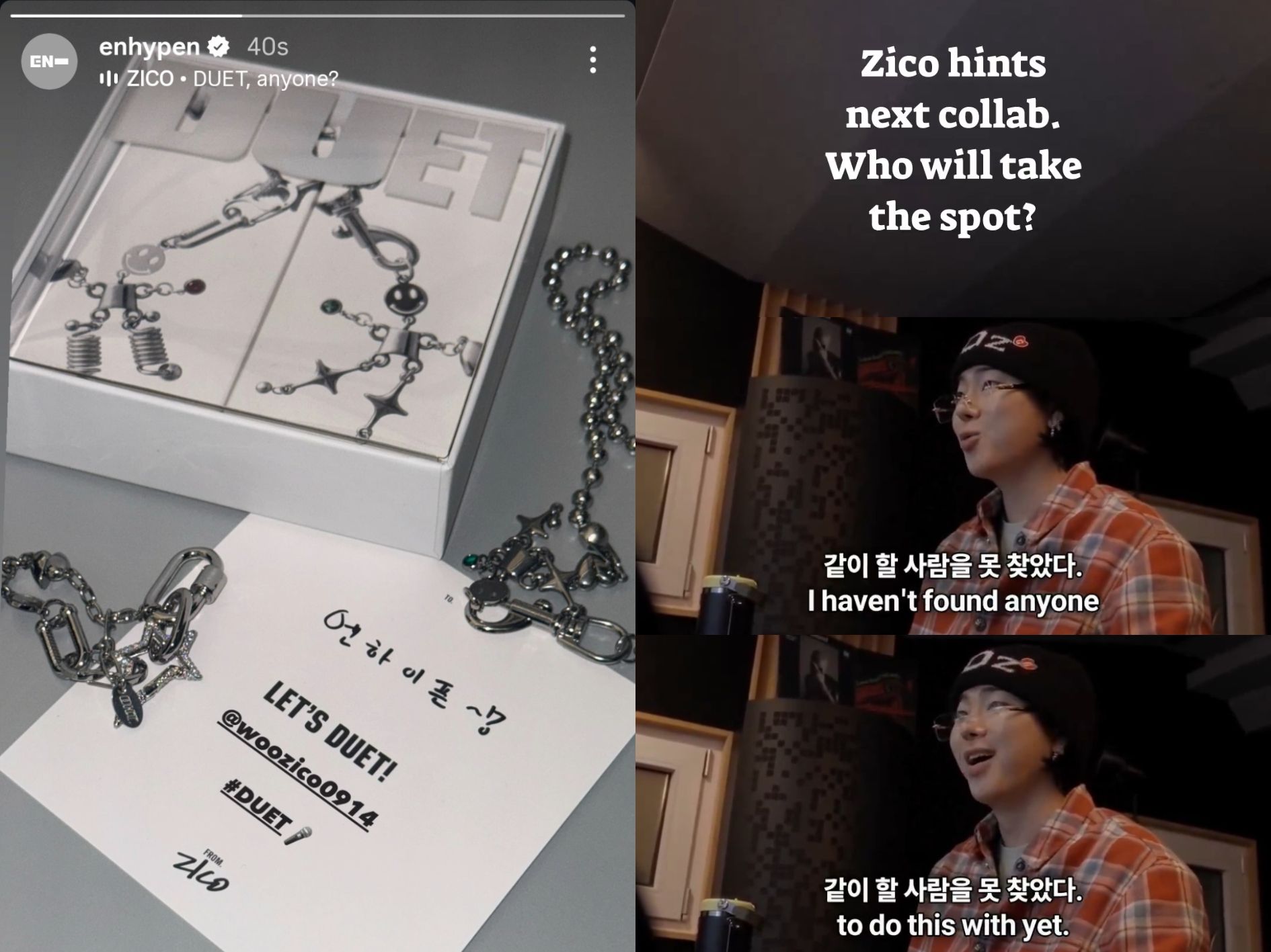 OMG ZICO x ENHYPEN collaboration will happen soon! let's goo, we