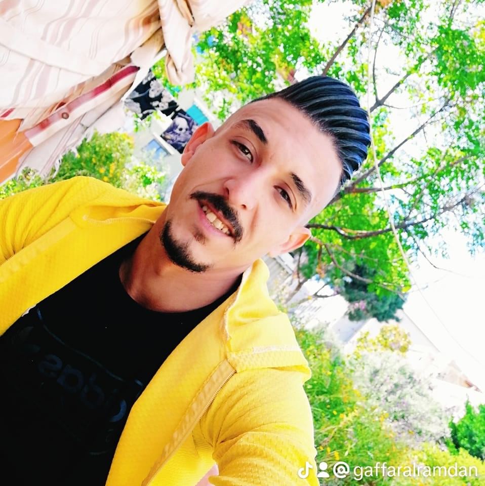 Gaffar Al Ramdan