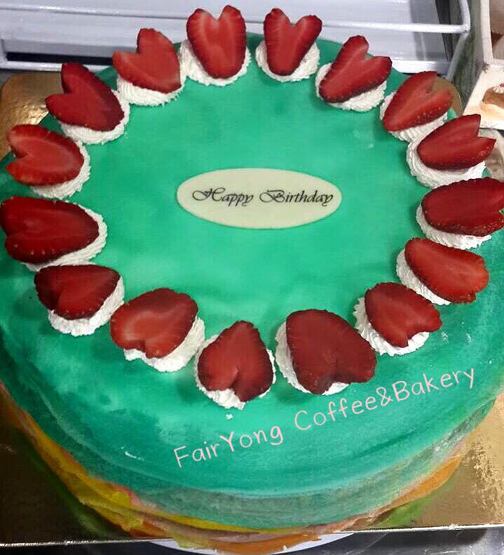 แฟยอง คอฟฟี่&เบเกอรี่ | Rayohng