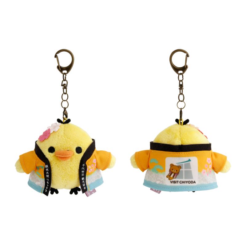 販売決定！】 3月17日(火)、「おでかけぬいぐるみキーホルダー 観光