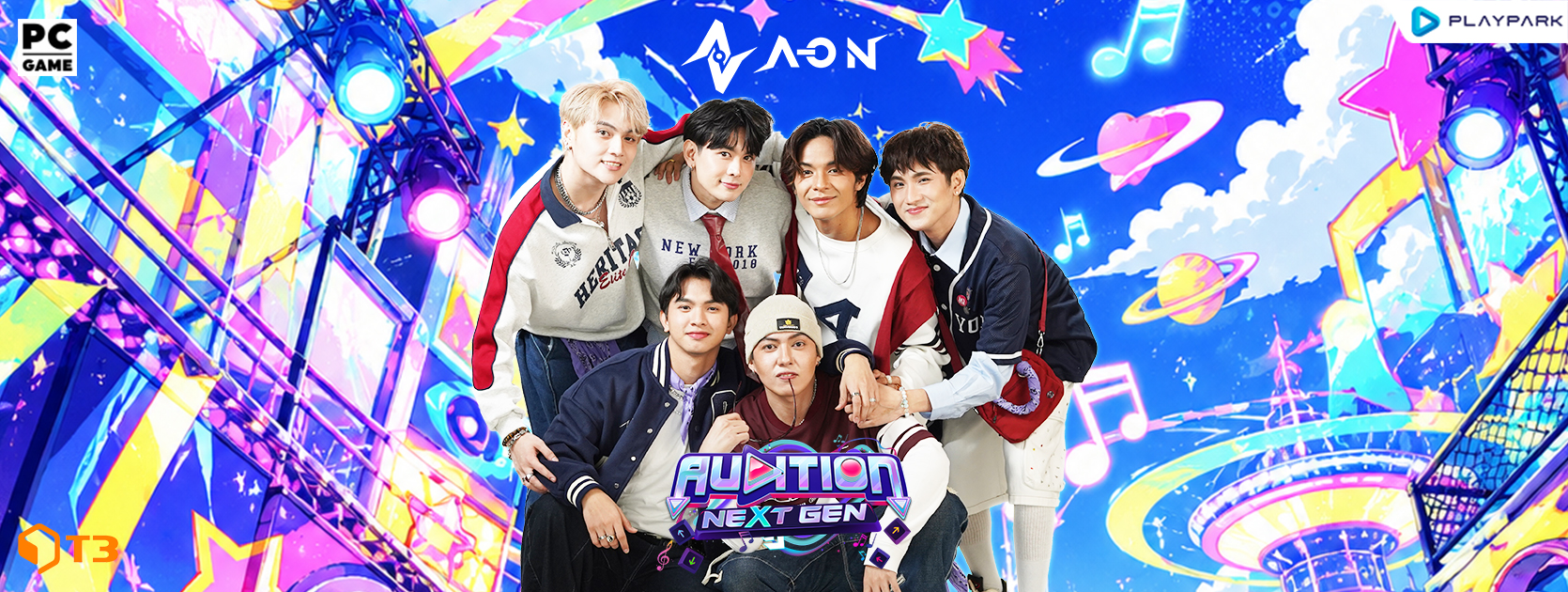 Audition Next Gen SGMY