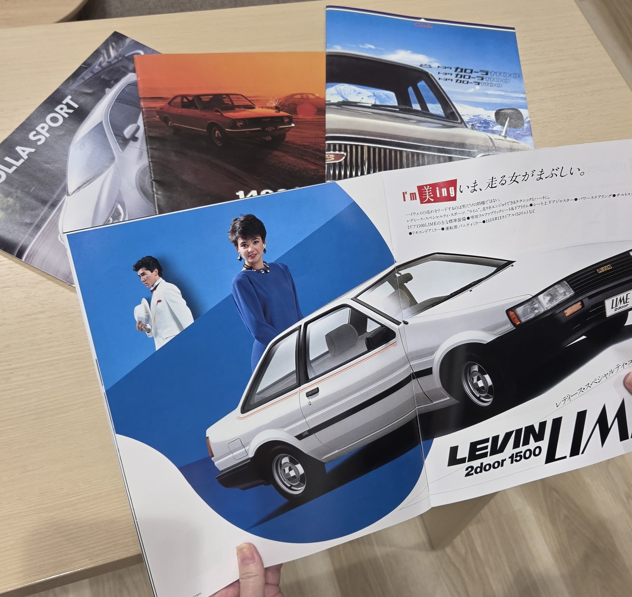 新型 #カラーサンプルミニカー 発売！／ 4/25（木）より #トヨタ博物館