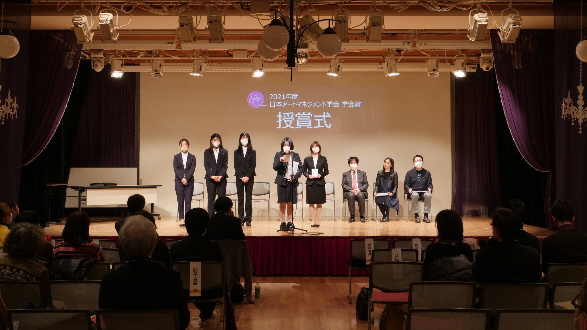 日本アートマネジメント学会 (@association.for.arts.management 