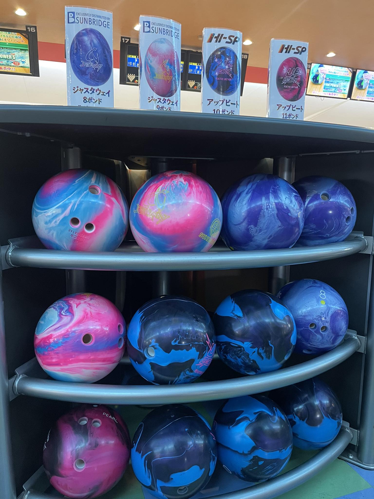 ピュアフィジックス 15P スポーツ