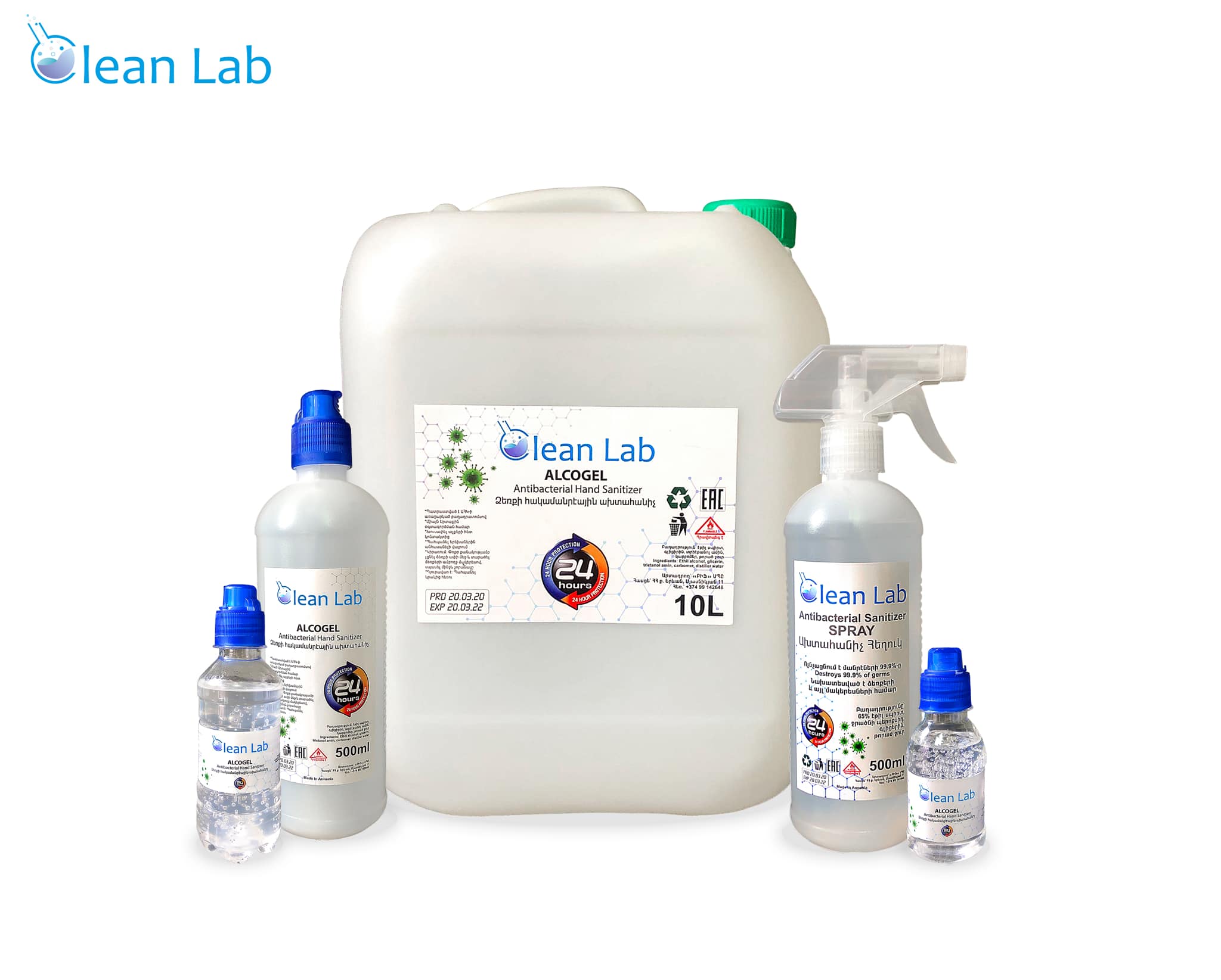 Clean Lab