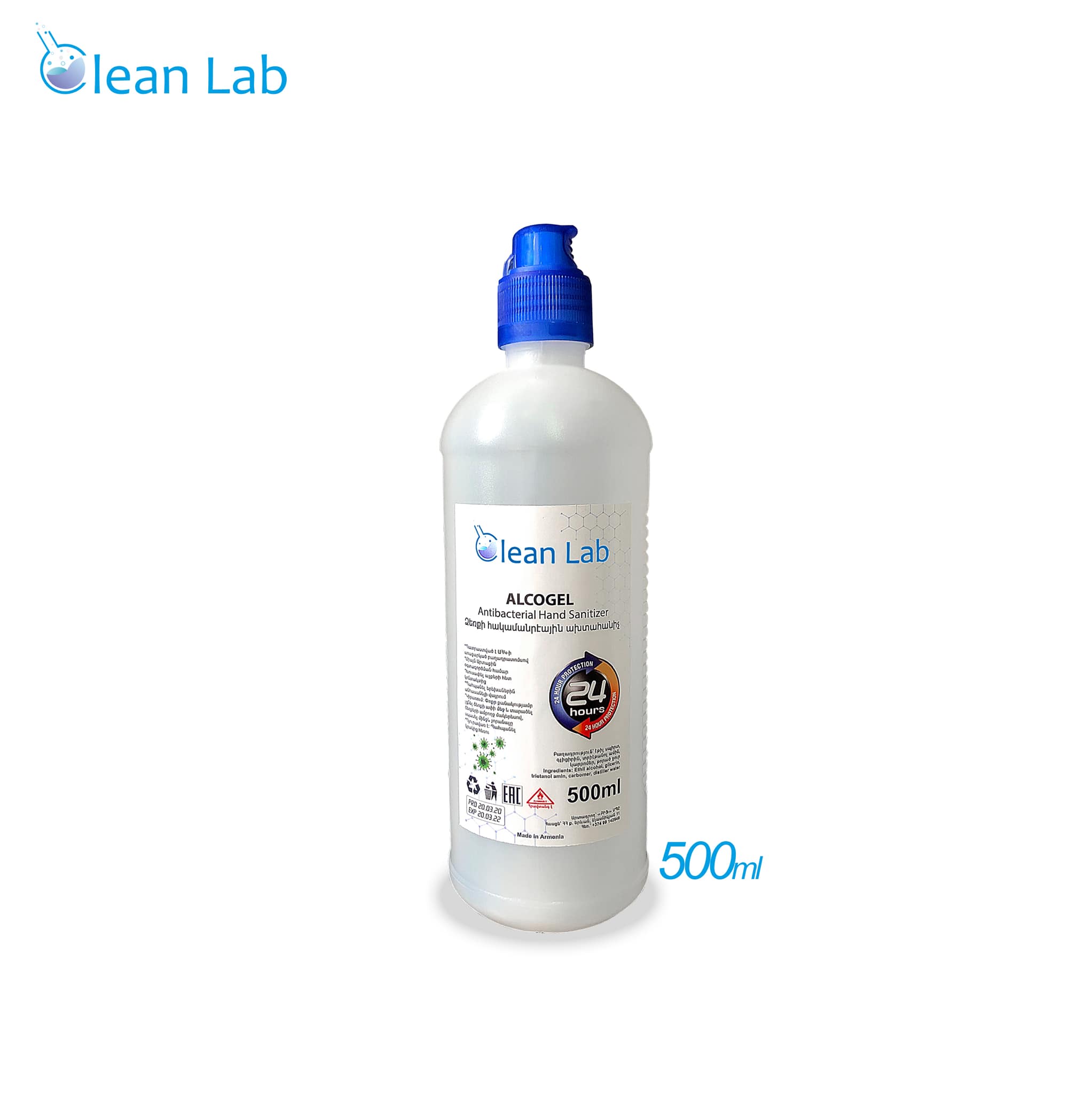 Clean Lab