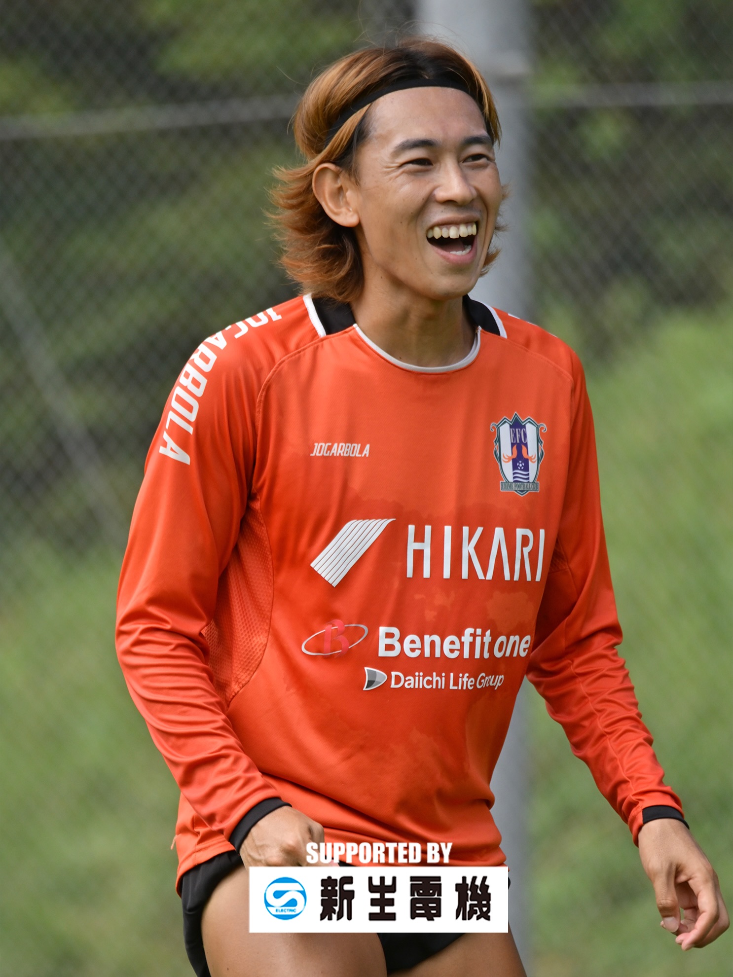 愛媛FC - 愛媛FC added a new photo.