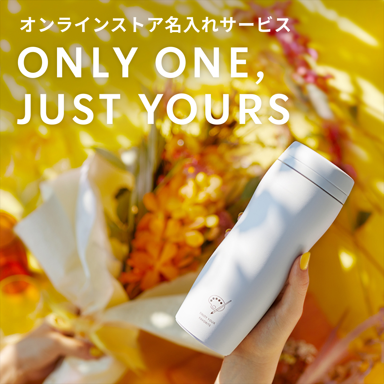 カップ型のスターバックスカードが、お店に新登場！手にとるたびに