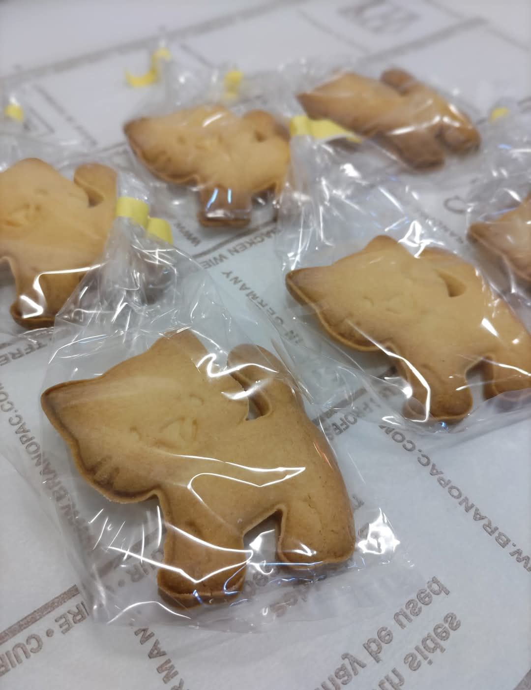 グーグーベーカリー (@GUGUBAKERY) • Facebook