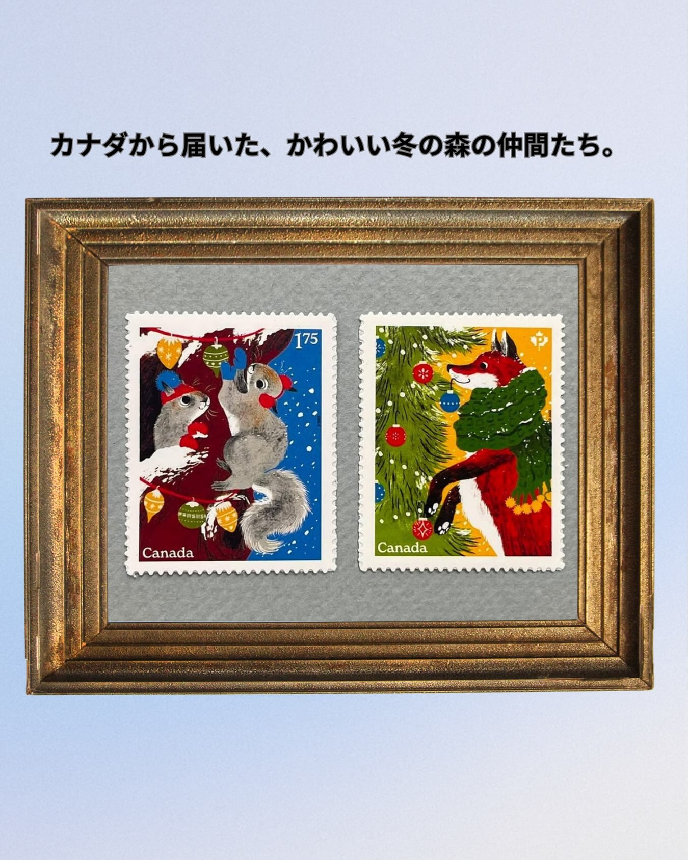Embassy - 切手の博物館では、本日・明日、#カナダポスト の特別消印