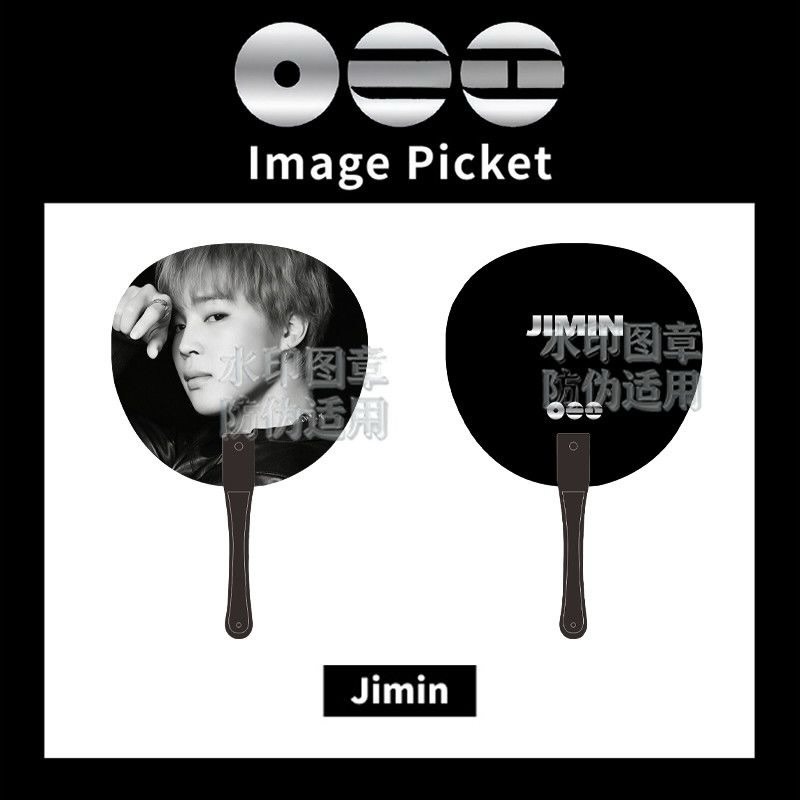 BTS ARIRANG アリランJIMIN Image Picket うちわ BTS Jimin ARIRANG