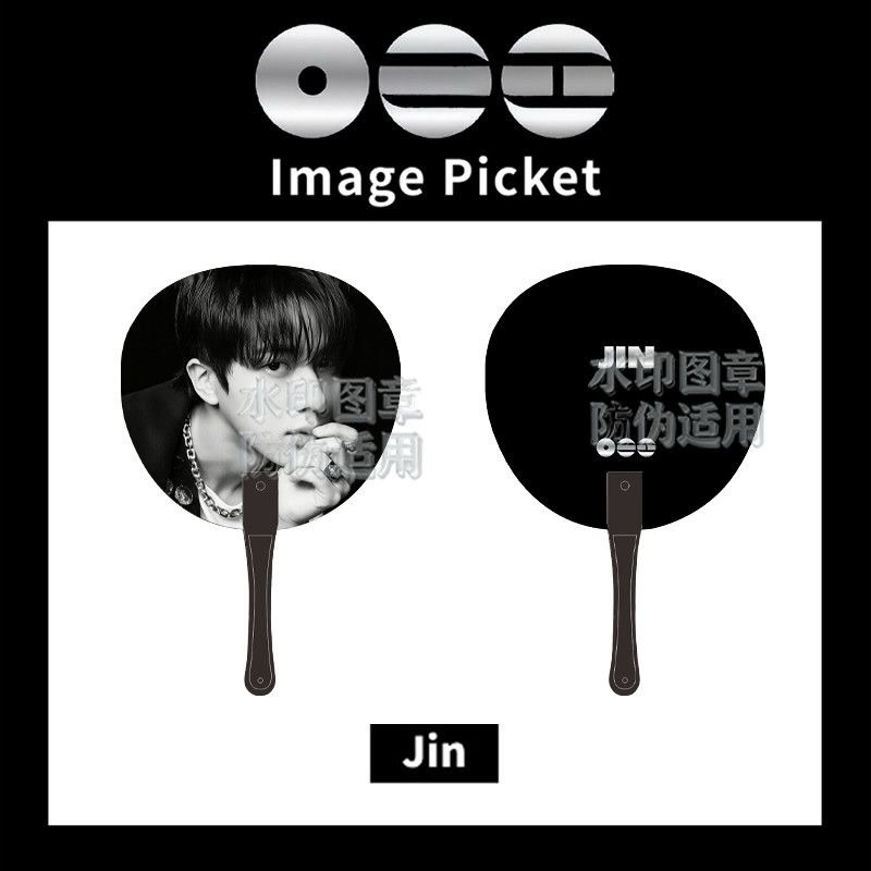 PRE-ORDER] BTS ARIRANG unofficial Image Picket🖤🤍 ✨Price: 3.5