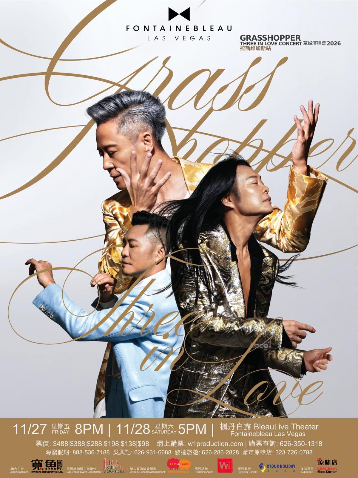 Asian Concerts in USA and Canada (@asianconcertsusa) • Facebook