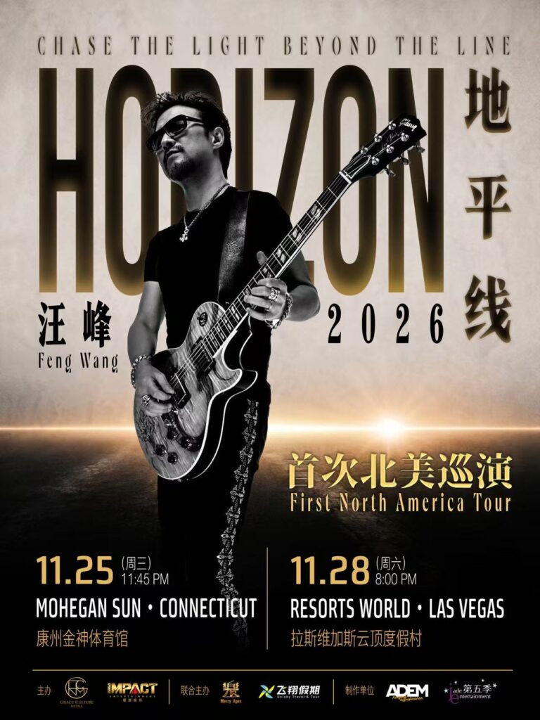 Asian Concerts in USA and Canada (@asianconcertsusa) • Facebook