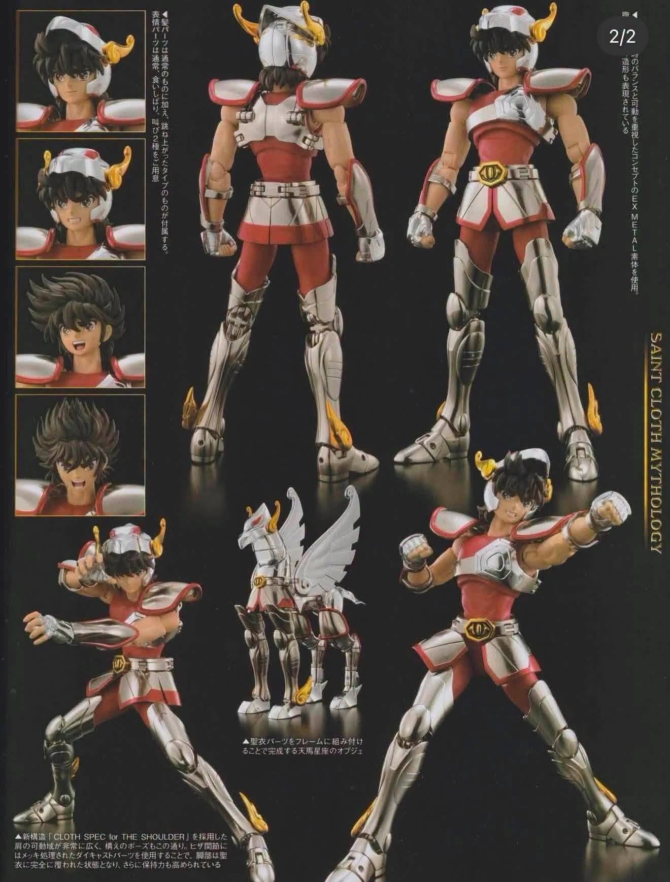 Hobby Japan