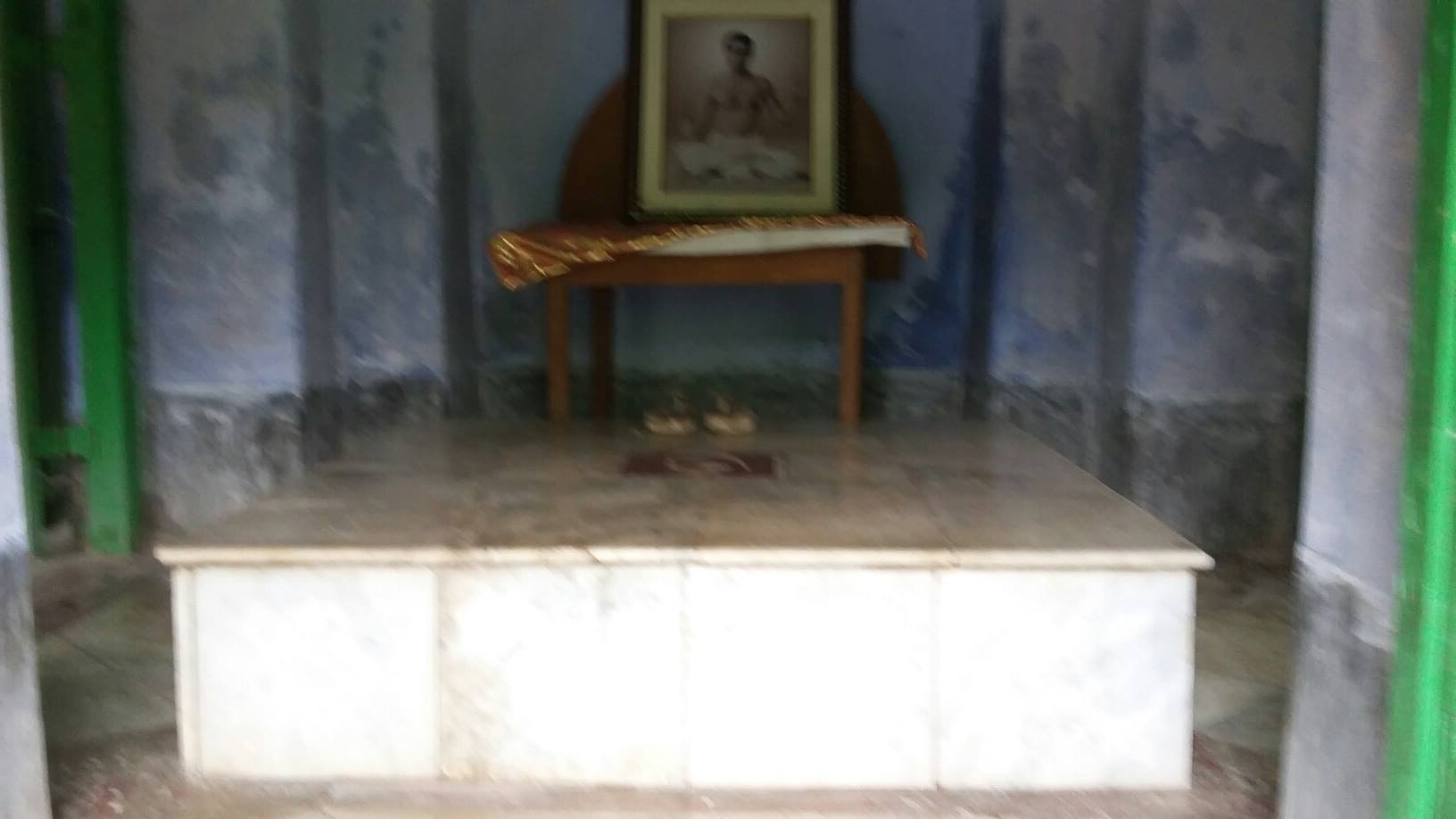 Taposhi Rani &... - Taposhi Rani & Umesh chandra roy trust