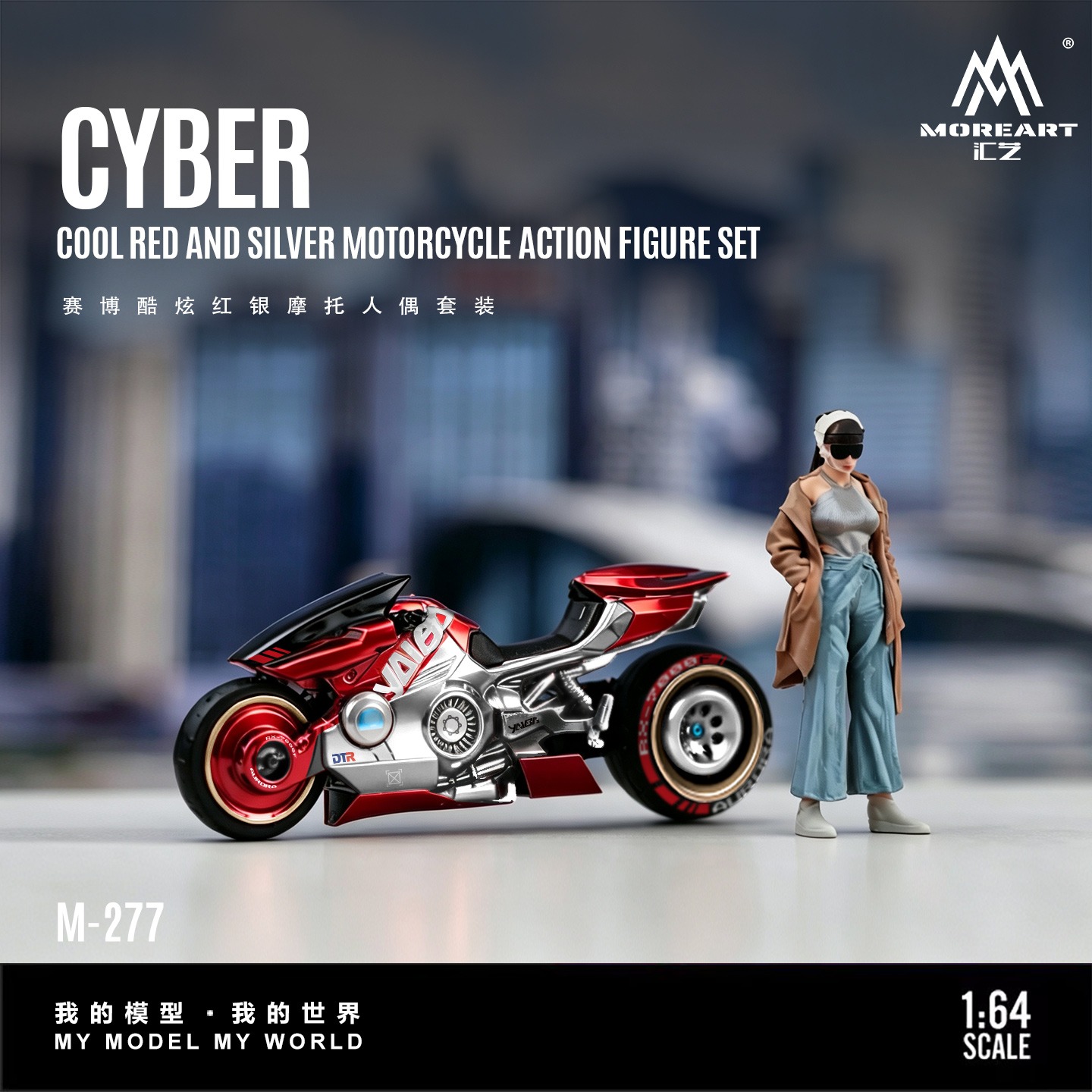 Moreart 1:64 Cyber Motorcycle Figure Set Preorder