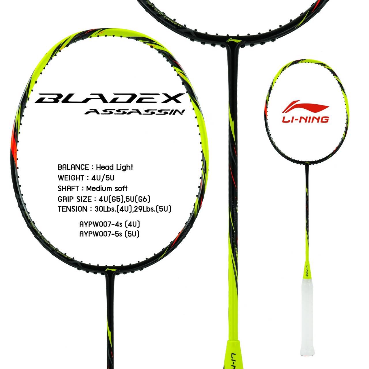 リーニン BLADEX ASSASIN 5UG6 日本未発売