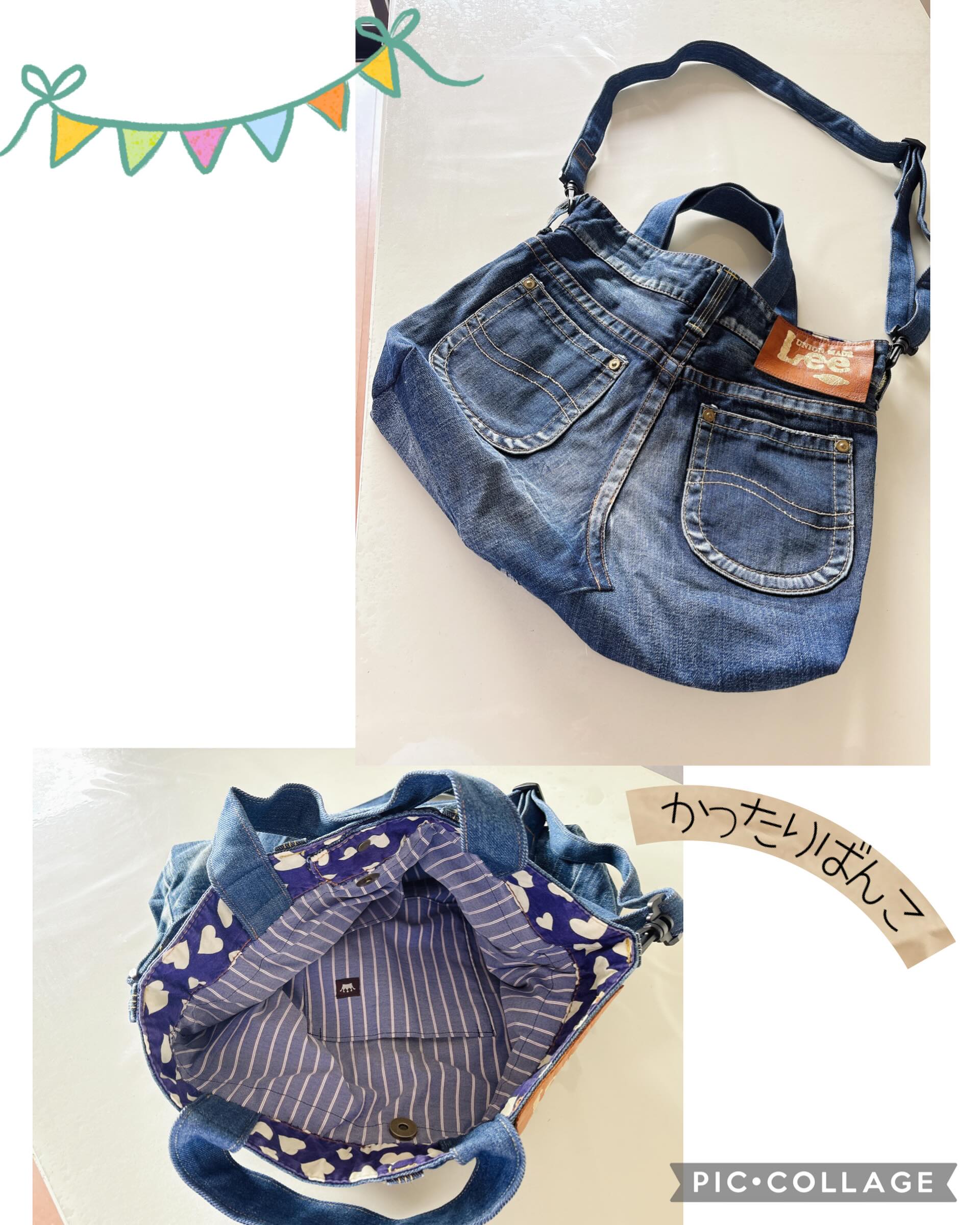 ☆商品紹介☆ デニムリメイク2WAYバッグ 可愛い🩷デニムのリメイクです