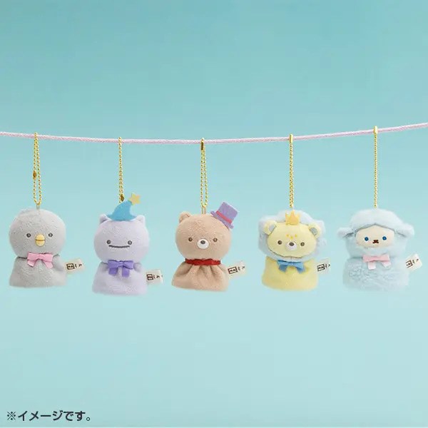 会場限定！ようせいさん　ぬいぐるみ　サンエックス　レア　廃盤 サンエックスネットショップ San-X Net - サンエックスネット