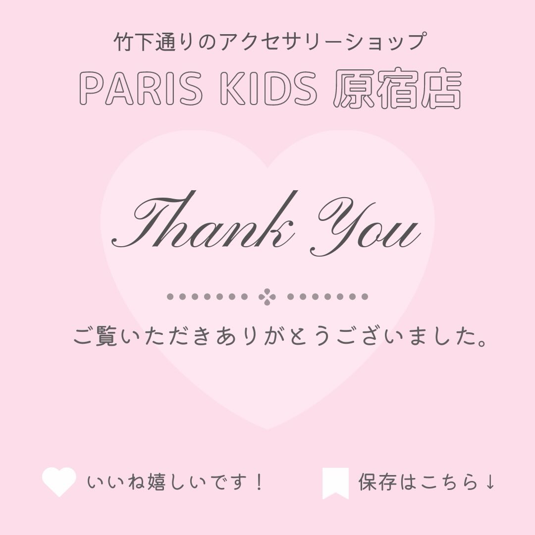 今年も人気のプルメリアバンスが待望の入荷❣️ どの色も￥330だから 