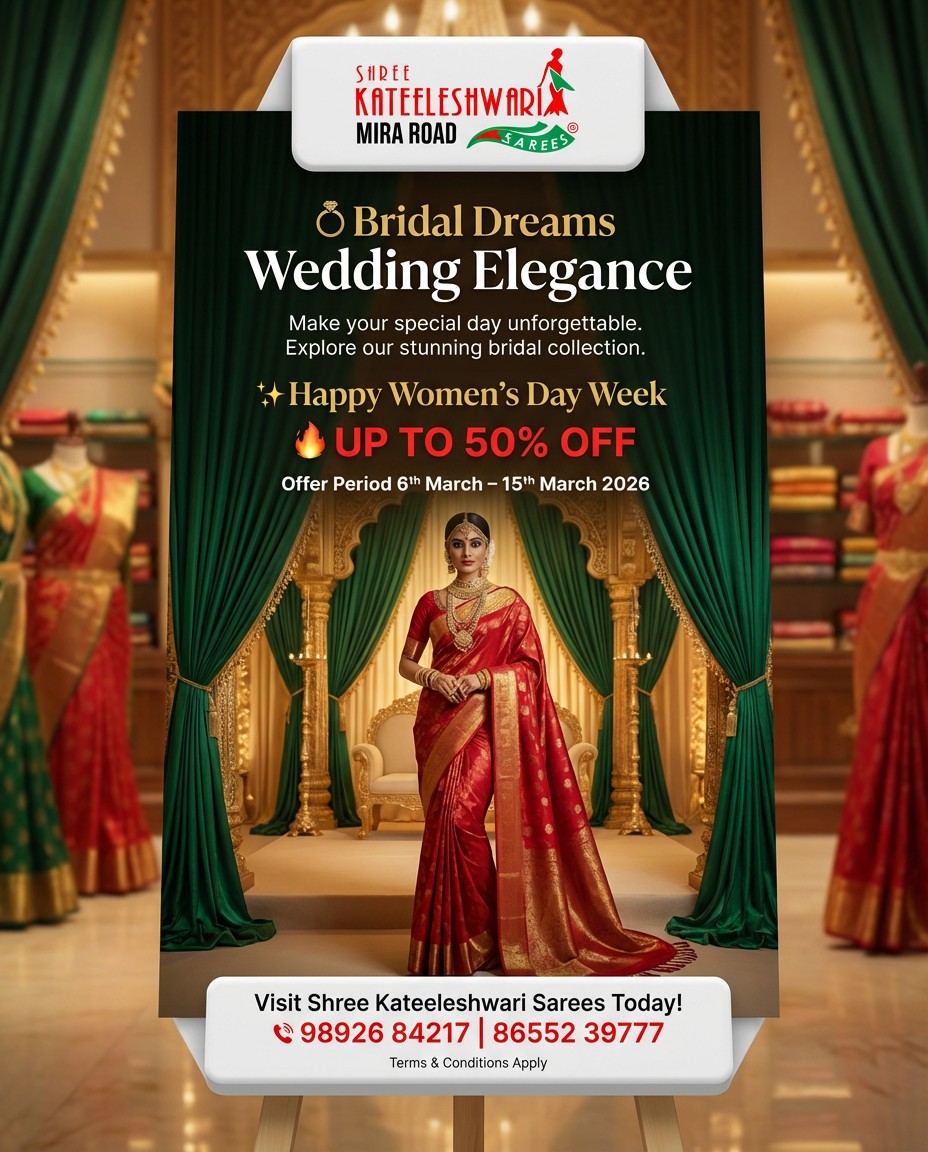 ディエルマスターズ 👰 Bridal Dreams. Wedding Elegance. ✨ Make your special day truly